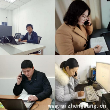 图片6 图片6