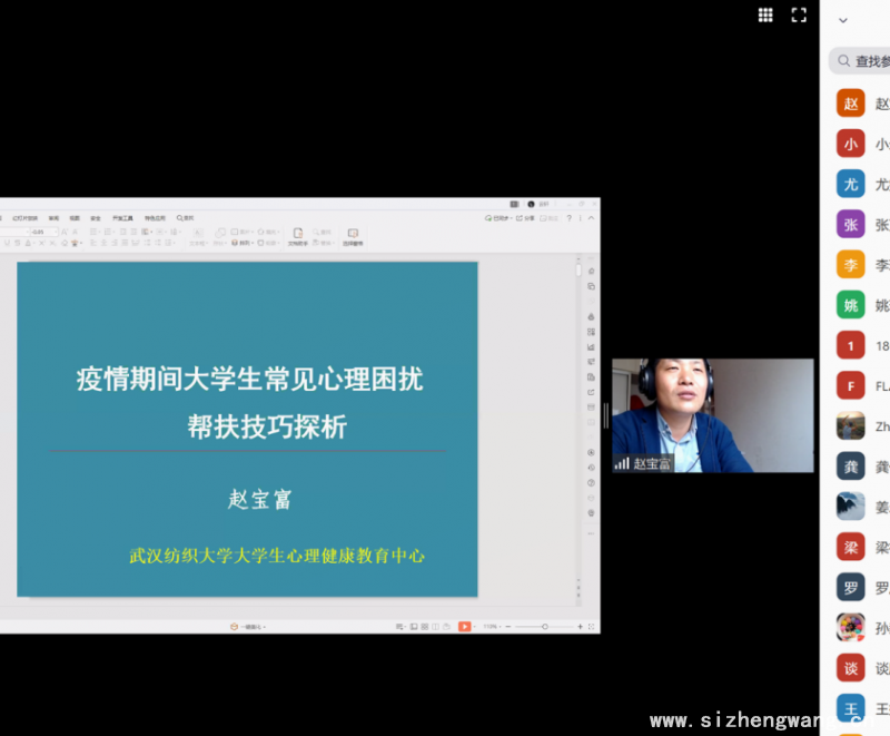 图片4 图片4
