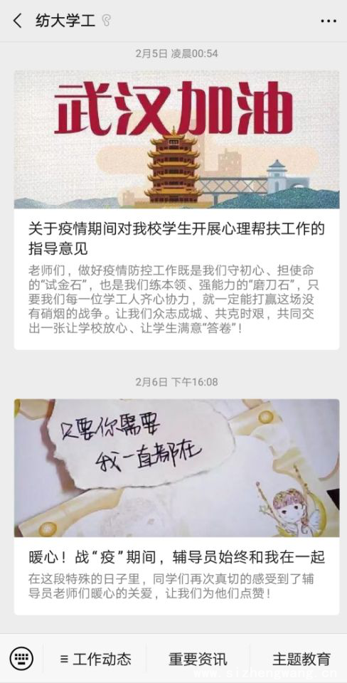 图片1 图片1
