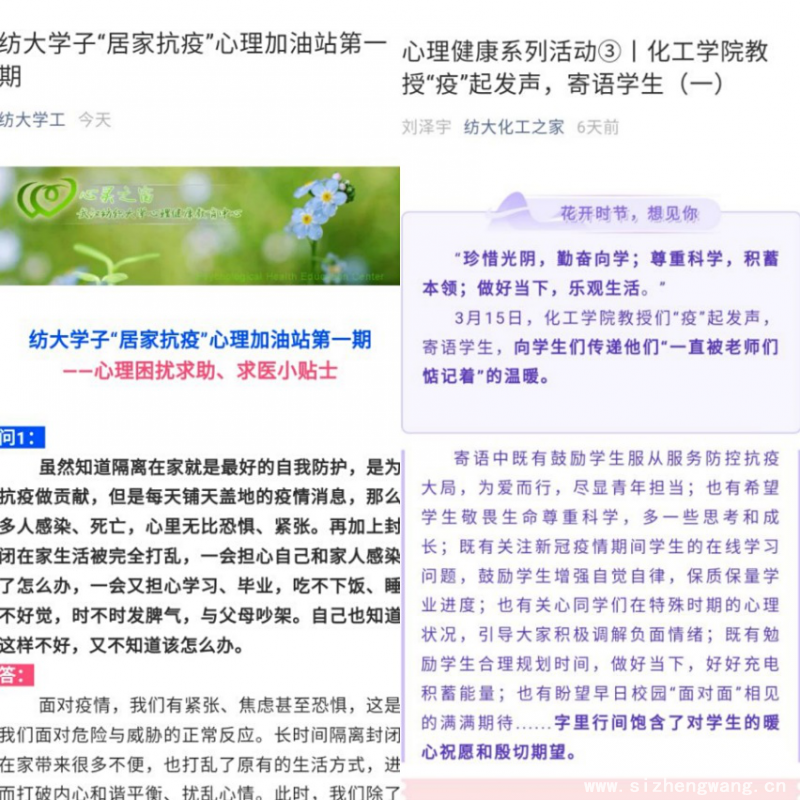 图片2 图片2