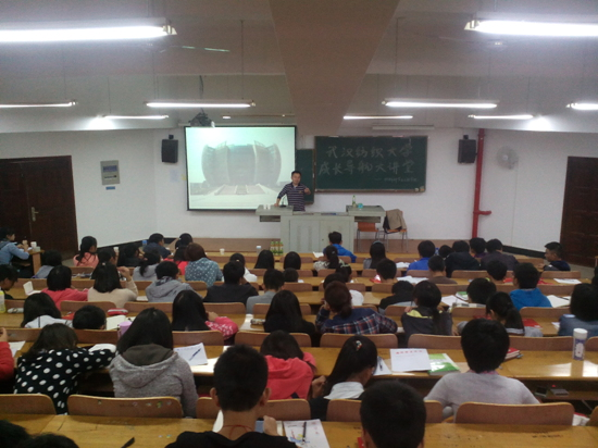 什么叫领航学校 1xpwphycud.png