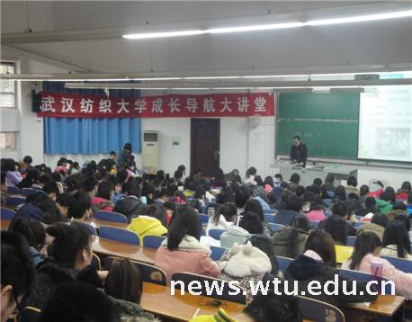 什么是领航学校 2jjc17yppk.jpg