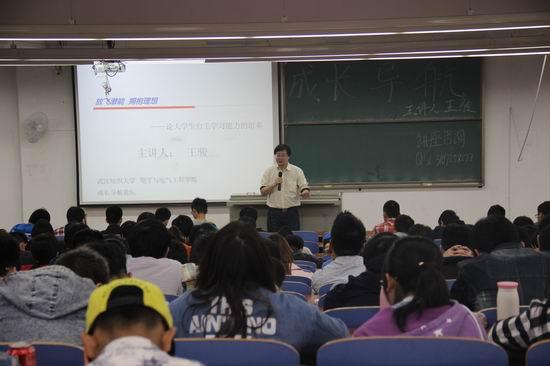 什么叫领航学校 2xaoktt76r.jpg